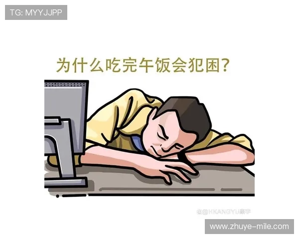 血液黏稠警示身体健康五大异常信号揭秘